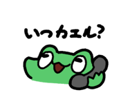 839050273