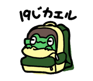 839050282