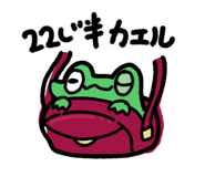 839050289