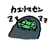 839050296