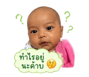 839050309