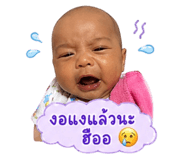 839050312