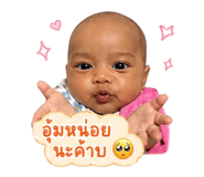 839050313