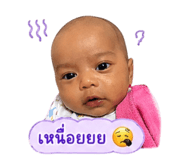 839050314