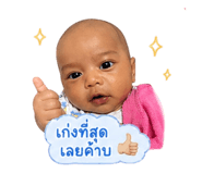 839050318