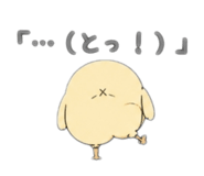 839050370