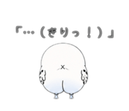 839050372