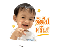 839050416