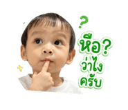 839050419