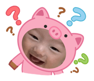 839050492