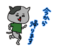 839050523
