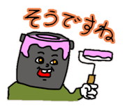 839050525
