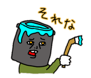 839050526