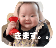 839050767