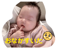 839050768