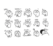 839050800