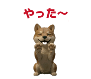 839050805