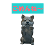 839050806
