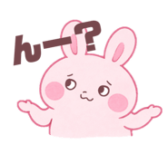 839050838
