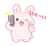 839050853