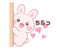 839050854
