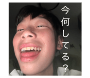 839050881