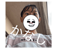 839050883