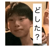 839050888
