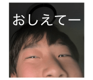 839050894