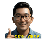 839050901