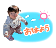 839050930