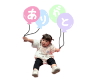 839050934