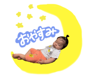 839050936