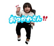 839050937