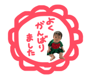 839050944