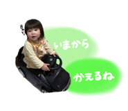 839050946