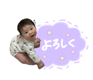 839050948