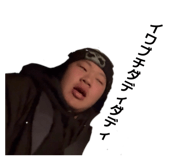 839050979