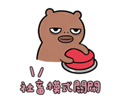 839051068