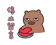 839051072