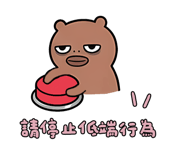 839051074