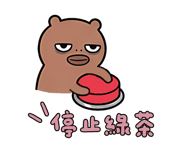 839051076