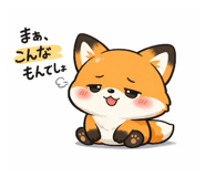 839051160