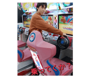 839051196