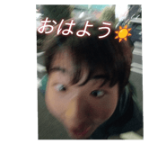 839051197
