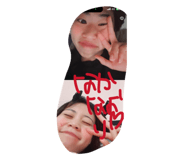 839051204