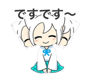 839051246