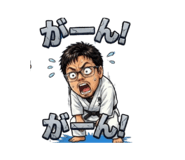 839051353