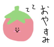 839051382