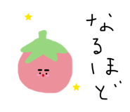 839051383